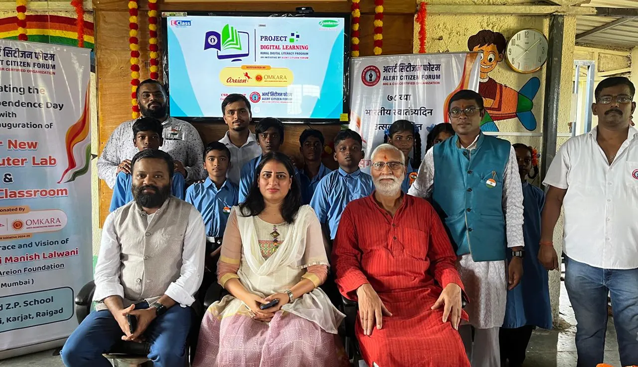 Digital Learning _ Bringing E-Learning to Tribal Villages (2024) -1 1